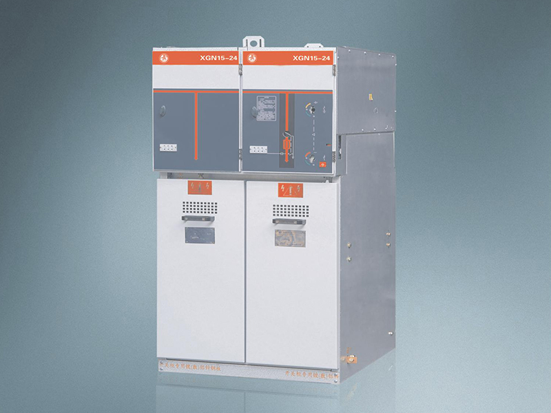 XGN15-24型交流高壓六氟化硫環(huán)網(wǎng)開(kāi)關(guān)設(shè)備